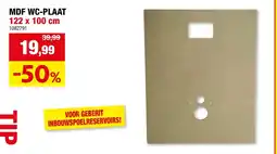 Hubo Mdf wc-plaat aanbieding