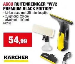 Hubo Accu ruitenreiniger wv2 premium black edition aanbieding
