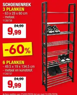 Hubo Schoenenrek aanbieding