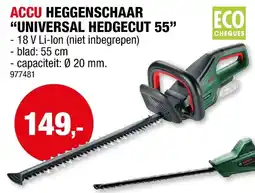 Hubo Accu heggenschaar universal hedgecut 55 aanbieding