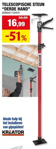 Hubo telescopische steun derde hand aanbieding