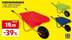 Hubo Kinderkruiwagen aanbieding
