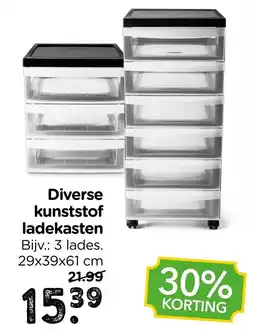 Xenos Diverse kunststof ladekasten aanbieding