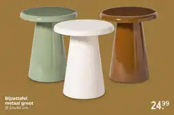 Xenos Bijzettafel metaal groot aanbieding