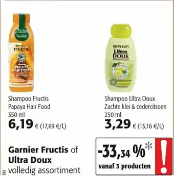 Garnier fructis of ultra doux 250ml