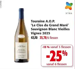 Colruyt Touraine A.O.P. 'Le Clos du Grand Maré' Sauvignon Blanc Vieilles Vignes 2025 aanbieding
