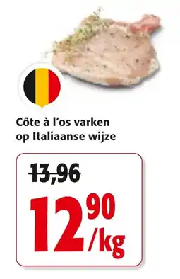 Colruyt Côte à l'os varken op Italiaanse wijze aanbieding