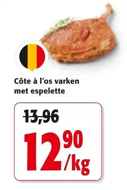 Colruyt Côte à l'os varken met espelette aanbieding