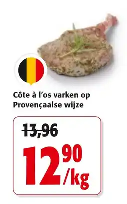 Colruyt Côte à l'os varken op Provençaalse wijze aanbieding