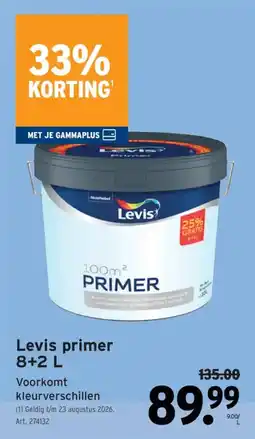 GAMMA Levis primer aanbieding