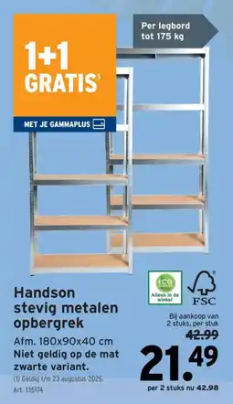 GAMMA Handson stevig metalen opbergrek aanbieding