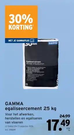 GAMMA gamma egaliseercement aanbieding