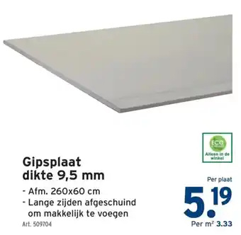 GAMMA Gipsplaat aanbieding