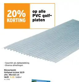 GAMMA PVC golf-platen aanbieding