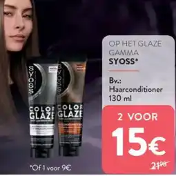 Di haarconditioner aanbieding