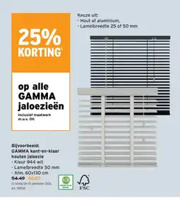 GAMMA gamma jaloezieën aanbieding
