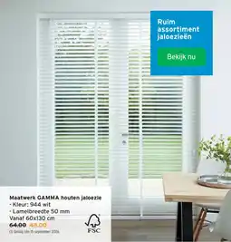 GAMMA Maatwerk GAMMA houten jaloezie aanbieding