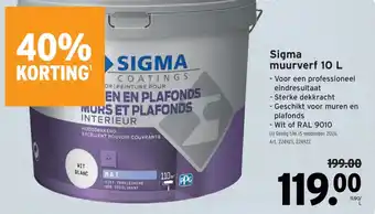 GAMMA sigma muurverf aanbieding