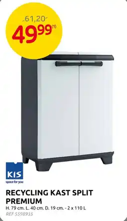 Brico recycling kast split premium aanbieding