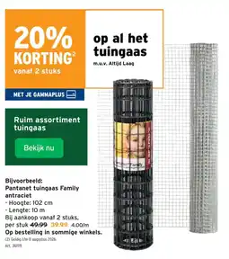 GAMMA Pantanet tuingaas Family aanbieding