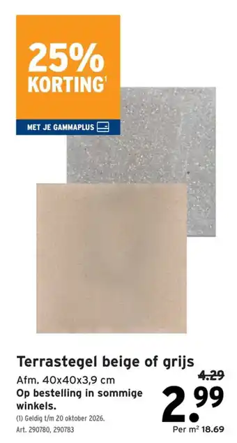 GAMMA Terrastegel beige of grijs aanbieding