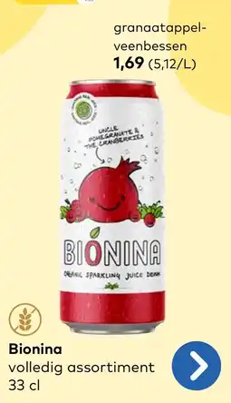 Bio Planet Bionina volledig assortiment aanbieding