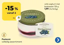 Bio Planet volle yoghurt met bosbessen aanbieding