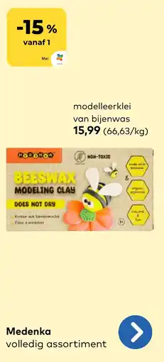 Bio Planet modelleerklei van bijenwas aanbieding