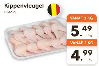 Bon Ap Kippenvleugel aanbieding
