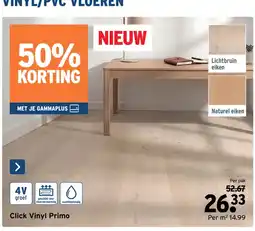 GAMMA Click Vinyl Primo aanbieding