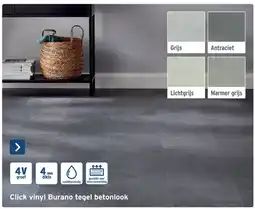 GAMMA Click vinyl Burano tegel betonlook aanbieding