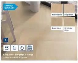 GAMMA Click Viny l Progetto Heringa aanbieding