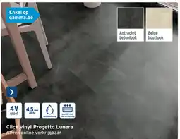 GAMMA Click vinyl Progetto Lunera aanbieding