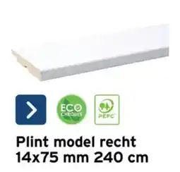 GAMMA Plint Model Recht aanbieding