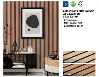Lattenwand MDF Darwin