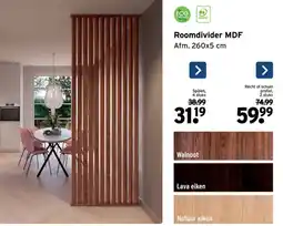 GAMMA Roomdivider MDF aanbieding