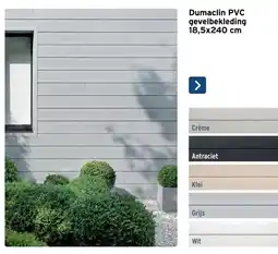 GAMMA Dumaclin PVC Gevelbekleding aanbieding