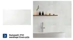 GAMMA Dumawall+ PVC wandtegel Evora grijs aanbieding