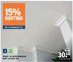 GAMMA Wand- en plafondpaneel MDF ecoline wit aanbieding