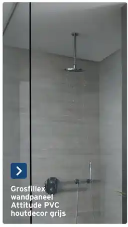 GAMMA Grosfillex Wandpaneel Attitude PVC houtdecor grijs aanbieding