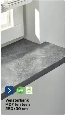 GAMMA Vensterbank MDF leisteen aanbieding
