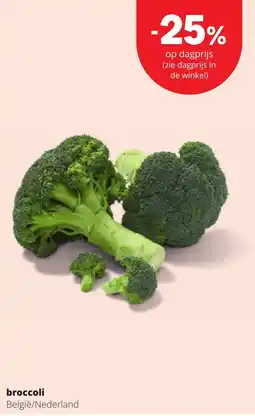 Eurospar Broccoli aanbieding