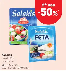 Eurospar Salakis feta aanbieding