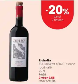 Eurospar Ziobaffa aanbieding