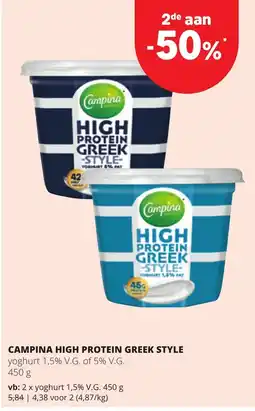 Eurospar Campina high protein greek style aanbieding