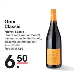 Sligro Onix Classic aanbieding