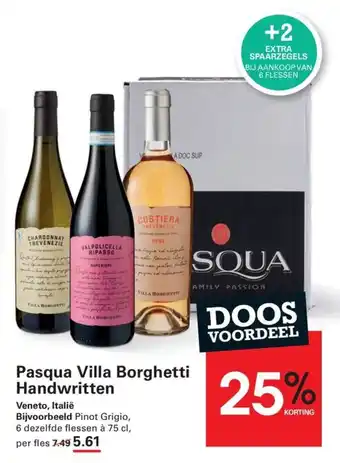 Pasqua Villa Borghetti Handwritten