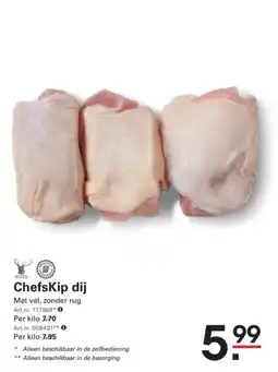 Sligro ChefsKip dij aanbieding