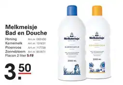 Sligro Melkmeisje Bad en Douche aanbieding