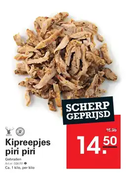 Sligro Kipreepjes piri piri aanbieding